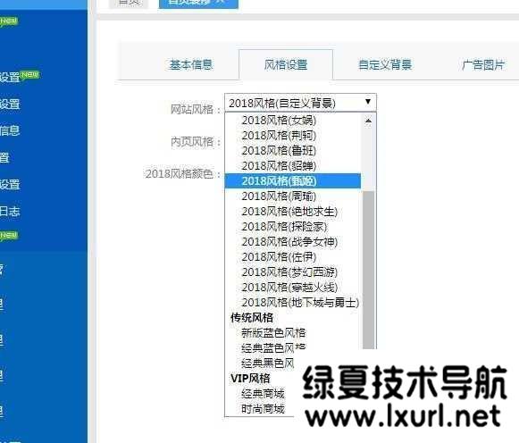 卡信樂v2.0，開源SUP對接API卡盟程序+三內頁模板+一鍵對接貨源+全修復無BUG對接易支付充值接口