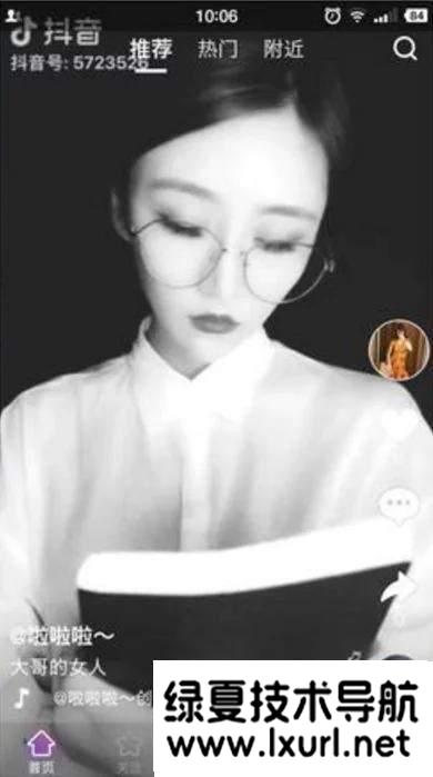 【云豹二開】2021年最新云豹二開完整源碼/直播/短視頻/帶教程/帶開發(fā)文檔