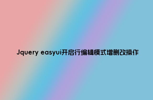 查看圖片