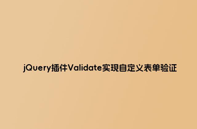 查看圖片