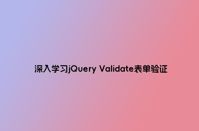 查看圖片